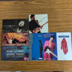 和モノ レア・グルーヴ 祭ばやしが聞こえる / 柳ジョージ EPレコード