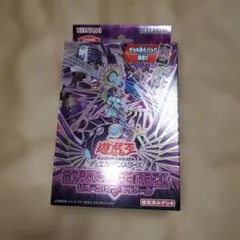 2026年最新】リバース・オブ・シャドール－の人気アイテム - メルカリ
