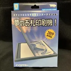 Item thumbnail for item 82ffa4a3-253c-4bc0-b831-257dd43b2610