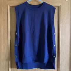 ネイビー ニットベスト ボタン付き