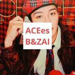 CHEER ACEes B&ZAI 切り抜き