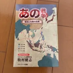 Item thumbnail for item 59e0b68e-5d87-4ece-9b33-3b5e8fa56577