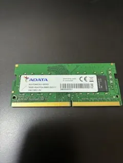 ノートPC用メモリ 8GB 2枚セット (SKhynix / ADATA) - メルカリ