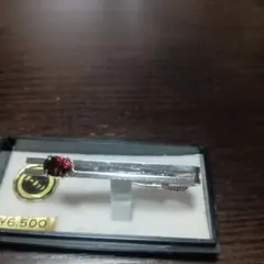 Item thumbnail for item 82932388-0308-4c3c-8ae6-5cd821df0206