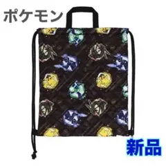 たぁぁ様 リクエスト 2点 まとめ商品