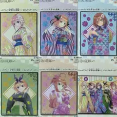 【パッケージ状態難】五等分の花嫁∽ ビジュアルアートプレート コンプリート