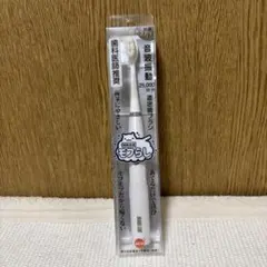 Item thumbnail for item f726bc0d-303d-425f-b6a5-9ca2b25c1f03