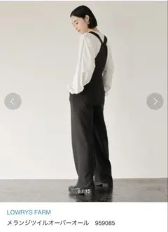 LOWRYSFARMオーバーオール