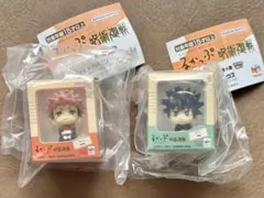 るかっぷ　呪術廻戦　虎杖悠仁　伏黒恵　2個セット