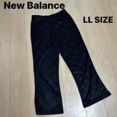 ニューバランス ジャージパンツ　LL 黒　チェック柄　レースポケット スポーツ