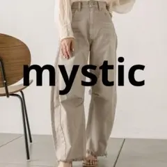 美品★mystic★ミスティック★カーブパンツ★ベージュ★ワイドデニム★サイズ2