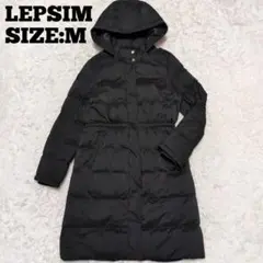 LEPSIM♦2WAY 中綿 ロング コート フード ボア 黒 M
