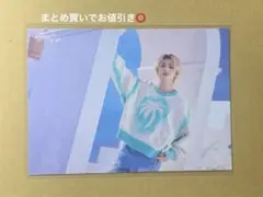 straykids スキズ　ヒョンジン　5-STAR ラントレ　トレカ