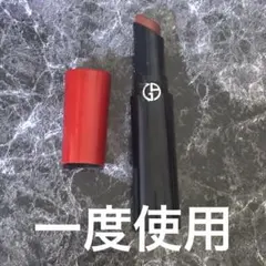 2026年最新】ブルベ冬_リップの人気アイテム - メルカリ