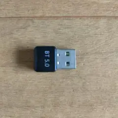 Bluetooth 5.0 USBアダプター 本体のサムネイル