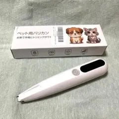 Item thumbnail for item fa1b9e40-c523-4f4f-a4f9-9c802763df5f