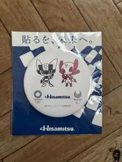 東京オリンピック　久光製薬　ピンバッジ 2026年最新】久光 ピンバッジ オリンピックの人気アイテム - メルカリ