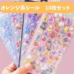 Item thumbnail for item 092fff37-4d97-44be-9fb3-de017549ebbc