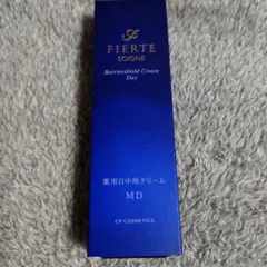 FIERTESOIGNE BarrierShieldDayCream - メルカリ