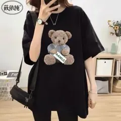 オーバーサイズtシャツ