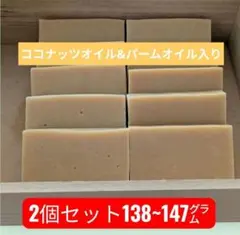 Item thumbnail for item a6c70a9c-a033-434a-a279-a48e070449c0