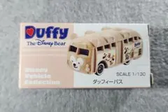 2025年最新】トミカ ダッフィーの人気アイテム - メルカリ