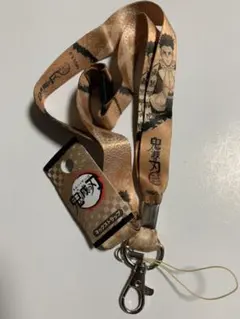 鬼滅の刃 ネックストラップ 悲鳴嶼行冥 ♪
