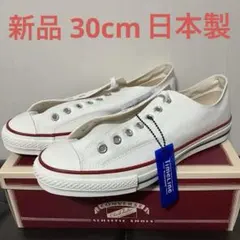 新品未使用！ALL STAR J VTG 57 OX 30cm