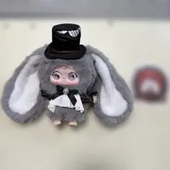 JiMo 暗夜伯爵 ぬいぐるみ マスコット グレー うさぎ