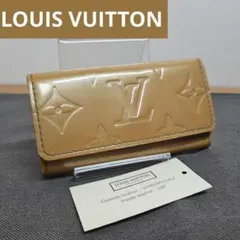 LOUIS VUITTON キーケース ヴェルニ ミュルティクレ4