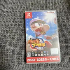 Item thumbnail for item d392bc4d-1aac-42ac-83d4-3aadfa16c0c6