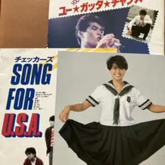 Item thumbnail for item 4f211b85-d7b7-4b87-9ae4-c82e5277a95d