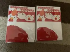 非売品 からあげくん レッド ポンチョ 子供用