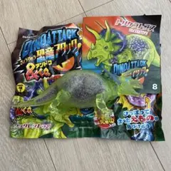 デアゴスティーニ