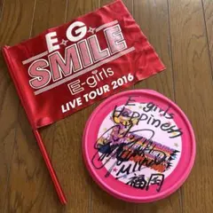 2026年最新】e-girls フリスビ- サインの人気アイテム - メルカリ