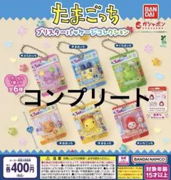 【6種コンプ】たまごっち ブリスターパッケージコレクション