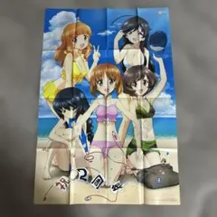 ガールズ＆パンツァー ポスター 月刊 娘TYPE 付録ポスター