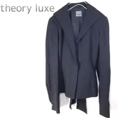 【美品】PREMISE FOR theory luxe ジャケット スーツ