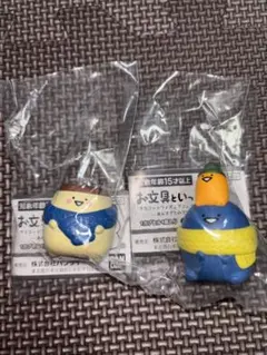 Item thumbnail for item d5571865-efea-4df4-8b4a-9e9a722b68d6