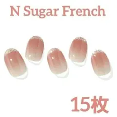 ★ohora★N Sugar French★オホーラジェルネイルシール★15枚①