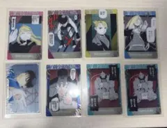 鋼の錬金術師ウエハース2 (8枚セット)