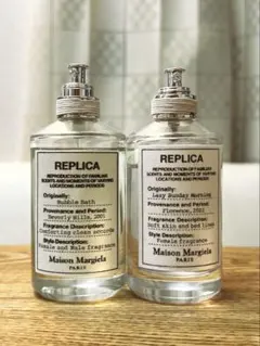 Maison Margiela REPLICA 香水 100ml 2本セット