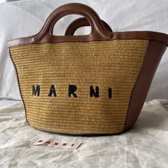 訳ありMARNI マルニ TROPICALIA トロピカリアスモールバッグ - メルカリ