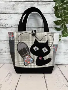 ハンドメイドトートバッグ　No.1003 一点物　パッチワーク風　ネコバッグ