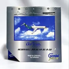 Gemini 1/400 B707-320 アメリカン航空 - メルカリ