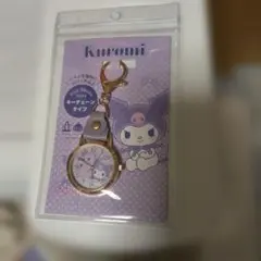新品未開封、SANRIO人気のKuromi キーチェーン型時計