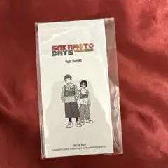 サカモトデイズ サカデイ 勢羽兄弟 勢羽夏生 勢羽真冬 夏生 真冬