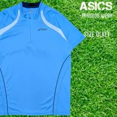ASICS アシックス　半袖 ハーフジップシャツ トレーニングウェア　Ｏ ブルー