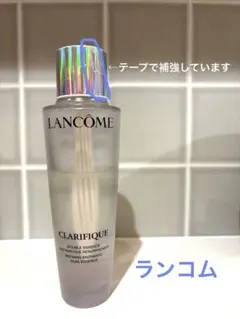 LANCOME CLARIFIQUE ダブルエッセンスのサムネイル