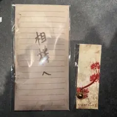 Item thumbnail for item 4afff2ec-e41b-4836-989d-1729b39fbb11